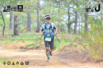 Dalat Ultra Trail 2026 - Ảnh #4874245