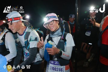 Dalat Ultra Trail 2026 - Ảnh #4698533