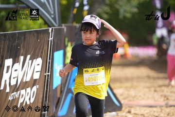 Dalat Ultra Trail 2026 - Ảnh #4901562