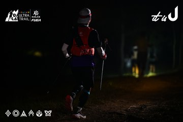 Dalat Ultra Trail 2026 - Ảnh #4899576