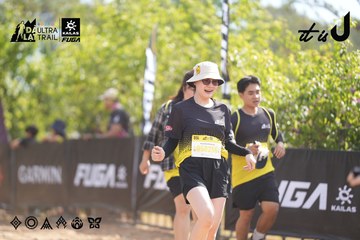 Dalat Ultra Trail 2026 - Ảnh #4837909