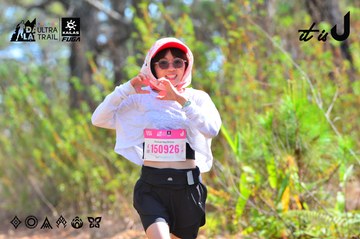 Dalat Ultra Trail 2026 - Ảnh #4750387