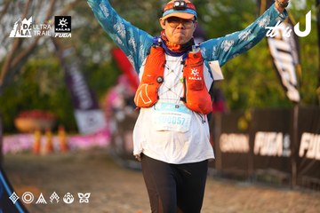 Dalat Ultra Trail 2026 - Ảnh #4744293