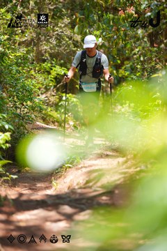 Dalat Ultra Trail 2026 - Ảnh #4913018