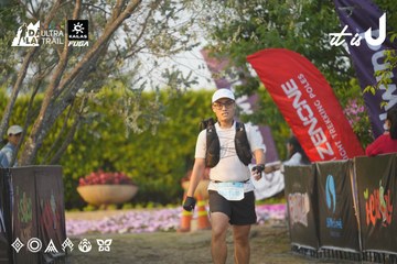 Dalat Ultra Trail 2026 - Ảnh #4760931