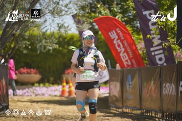 Dalat Ultra Trail 2026 - Ảnh #4691266