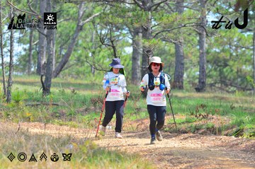 Dalat Ultra Trail 2026 - Ảnh #4792854