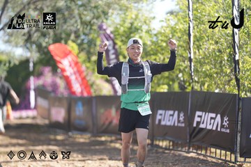Dalat Ultra Trail 2026 - Ảnh #4685340