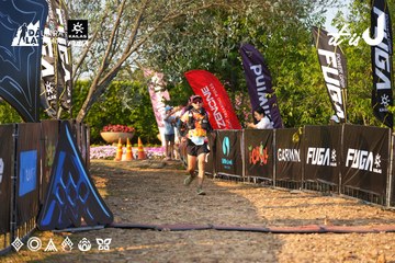 Dalat Ultra Trail 2026 - Ảnh #4743053