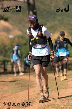 Dalat Ultra Trail 2026 - Ảnh #4716204