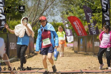 Dalat Ultra Trail 2026 - Ảnh #4721979
