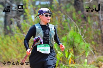 Dalat Ultra Trail 2026 - Ảnh #4875304