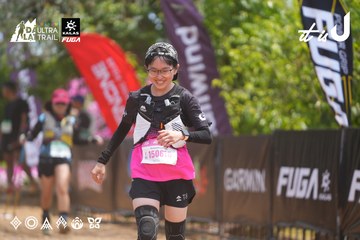 Dalat Ultra Trail 2026 - Ảnh #4868273