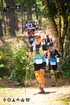 Dalat Ultra Trail 2026 - Ảnh #4908055