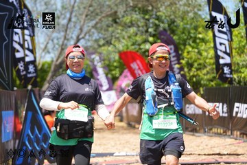 Dalat Ultra Trail 2026 - Ảnh #4727208