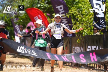 Dalat Ultra Trail 2026 - Ảnh #4701688