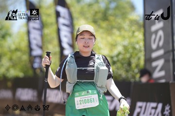 Dalat Ultra Trail 2026 - Ảnh #4692442