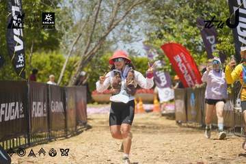 Dalat Ultra Trail 2026 - Ảnh #4721803
