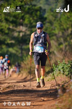 Dalat Ultra Trail 2026 - Ảnh #4908878