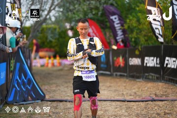 Dalat Ultra Trail 2026 - Ảnh #4745175