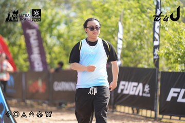 Dalat Ultra Trail 2026 - Ảnh #4856385