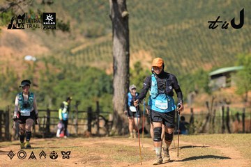 Dalat Ultra Trail 2026 - Ảnh #4716630