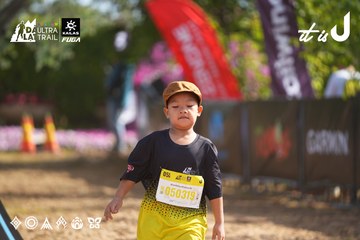 Dalat Ultra Trail 2026 - Ảnh #4899284
