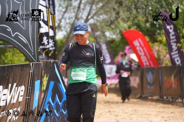 Dalat Ultra Trail 2026 - Ảnh #4866482