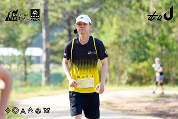 Dalat Ultra Trail 2026 - Ảnh #4833511