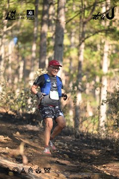 Dalat Ultra Trail 2026 - Ảnh #4878623