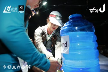 Dalat Ultra Trail 2026 - Ảnh #4698841