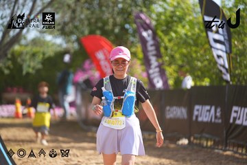 Dalat Ultra Trail 2026 - Ảnh #4899238