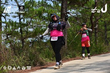 Dalat Ultra Trail 2026 - Ảnh #4831519