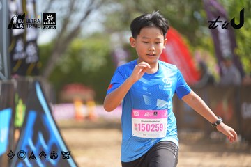 Dalat Ultra Trail 2026 - Ảnh #4901905