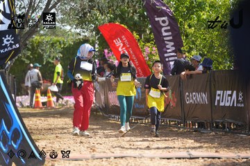 Dalat Ultra Trail 2026 - Ảnh #4901234