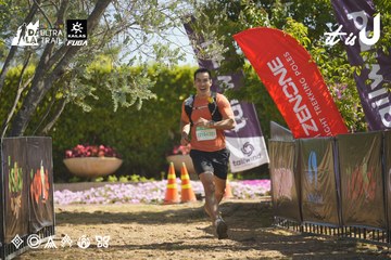 Dalat Ultra Trail 2026 - Ảnh #4683511