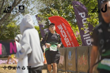 Dalat Ultra Trail 2026 - Ảnh #4690838
