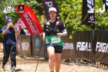 Dalat Ultra Trail 2026 - Ảnh #4722681