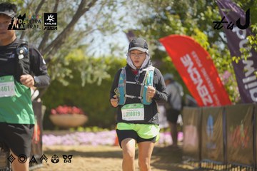 Dalat Ultra Trail 2026 - Ảnh #4683747