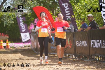 Dalat Ultra Trail 2026 - Ảnh #4901987