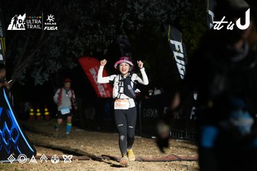 Dalat Ultra Trail 2026 - Ảnh #4759702