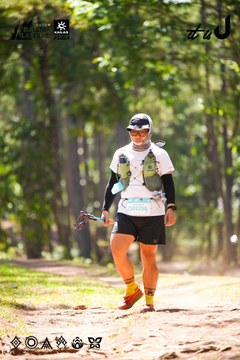 Dalat Ultra Trail 2026 - Ảnh #4907791