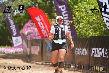Dalat Ultra Trail 2026 - Ảnh #4868370