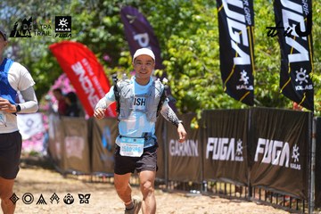 Dalat Ultra Trail 2026 - Ảnh #4701172