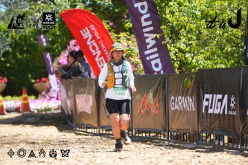 Dalat Ultra Trail 2026 - Ảnh #4703162