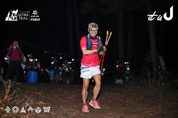 Dalat Ultra Trail 2026 - Ảnh #4700038