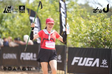 Dalat Ultra Trail 2026 - Ảnh #4857825