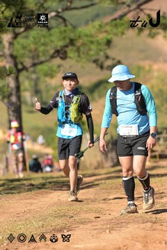 Dalat Ultra Trail 2026 - Ảnh #4715345