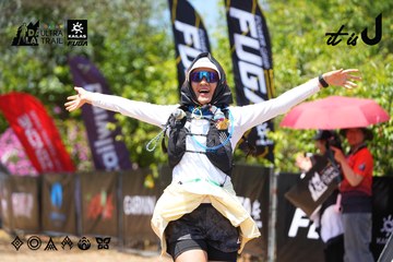 Dalat Ultra Trail 2026 - Ảnh #4726886