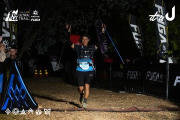 Dalat Ultra Trail 2026 - Ảnh #4758750